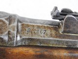 Model 1866 French Chassepot 11mm Service Rifle - 11 of 14