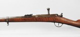 Model 1866 French Chassepot 11mm Service Rifle - 6 of 14