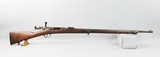 Model 1866 French Chassepot 11mm Service Rifle - 1 of 14