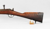 Model 1866 French Chassepot 11mm Service Rifle - 4 of 14