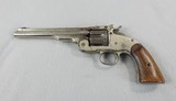 S&W 1st Model Schofield 45 S&W Revolver 7 inch, Nickel - 2 of 10