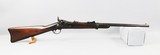 US Model 1877 Springfield Carbine With C On Rear Sight - 1 of 13