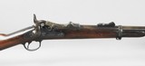 US Model 1877 Springfield Carbine With C On Rear Sight - 5 of 13