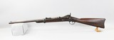 US Model 1877 Springfield Carbine With C On Rear Sight - 2 of 13