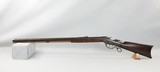 Marlin Ballard No. 5 Pacific Rifle 40-63 Caliber - 2 of 9
