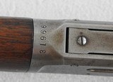 Winchester Model 1894 Rifle 30 WCF Made 1895 - 7 of 12
