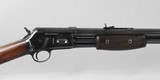 Colt Lightning San Francisco Police Rifle
44-40 - 98% CONDITION - 5 of 13
