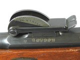 Swiss Model 1878 Vetterli Rifle 95% Plus Original Blue - EXCELLENT PLUS CONDITION - 9 of 17