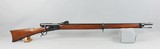 Swiss Model 1878 Vetterli Rifle 95% Plus Original Blue - EXCELLENT PLUS CONDITION - 1 of 17