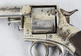 Webley No. 2 British Bull Dog 450 Centerfire D.A. - 3 of 7