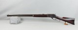 Marlin Model 1881 45-70 Rifle 28” Barrel 10 Shot - 2 of 11