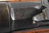 Vetterli Single Shot Carbine Model 1870 - 12 of 17