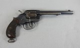 Colt 1878 D.A. Revolver Cased 7.5” Barrel, Blue - 6 of 10