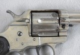 Colt 1878 D.A. 45 Pall Mall London 85%_Cased - 6 of 12