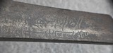 Japanese Wakizashi Signed Both Sides - 9 of 12