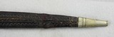 J.A. Henckels 5 1/4” Nice Solingen Dagger 1880s - 5 of 10