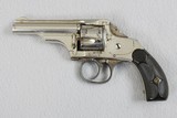 Merwin Hulbert D.A. 32 S&W Revolver - 2 of 7
