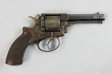 Tranter 450 D.A. Large Frame Revolver 5” Barrel - 1 of 8