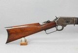Marlin Model 1894 25-20 Take Down Rifle With Tang Peep Site - 4 of 15