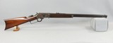 Marlin Model 1894 25-20 Take Down Rifle With Tang Peep Site - 1 of 15