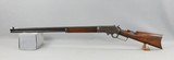 Marlin Model 1893 Take Down 32-40 Rifle Made 1896 - 2 of 14