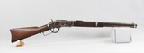 Winchester Model 1873 38-40 Carbine Third Model - 1 of 14