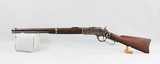 Winchester Model 1873 38-40 Carbine Third Model - 2 of 14