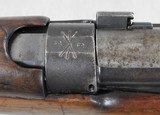 Lee Enfield MK 1*Rifle Shortened Rifle Club Pattern NZ - 10 of 21