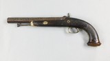 French 70 Caliber Dueling Pistol - 2 of 5