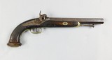 French 70 Caliber Dueling Pistol