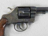 Colt US Model 1894 - 4 of 10