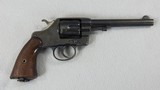 Colt US Model 1894 - 1 of 10