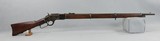Winchester Model 1873 Musket Made 1891 - 1 of 18