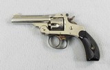 S&W D.A. 32 Fourth Model Revolver 94% Nickel - 3 of 12