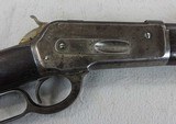 Winchester Model 1886 45-70 Antique Rifle - 11 of 15