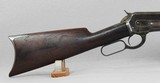 Winchester Model 1886 45-70 Antique Rifle - 3 of 15