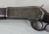 Winchester Model 1886 45-70 Antique Rifle - 12 of 15