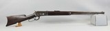 Winchester Model 1886 45-70 Antique Rifle - 1 of 15