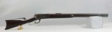 Winchester Model 1886 Rifle 45-70 Caliber - 2 of 15