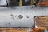 Rare U.S. Model 1811 Simeon North Flintlock Pistol - 6 of 10
