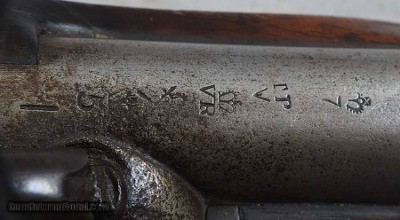 British Tower Sea Service Percussion Pistol - Image 8 of 10