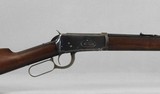 Winchester Model 94 Rifle 30 WCF Shipped in 1898 - 5 of 13