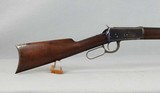 Winchester Model 94 Rifle 30 WCF Shipped in 1898 - 3 of 13