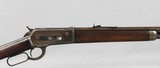 Winchester 1886 Rifle 45-90 - 5 of 13