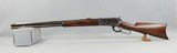 Winchester Model 1886 38-56 - 2 of 13