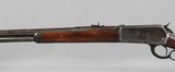 Winchester Model 1886 38-56 - 6 of 13