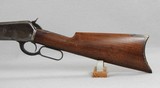 Winchester Model 1886 38-56 - 4 of 13