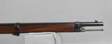 Imperial German Spandau Arsenal 71/84 11mm Rifle - 5 of 21