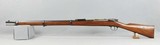 Imperial German Spandau Arsenal 71/84 11mm Rifle - 2 of 21