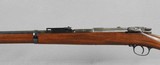 Imperial German Spandau Arsenal 71/84 11mm Rifle - 7 of 21